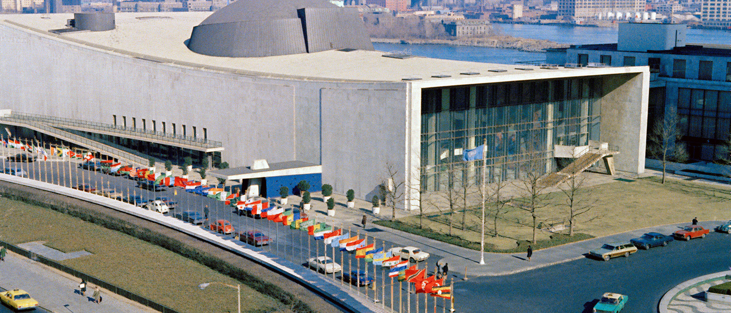 UN Headquarters in New York, 1955